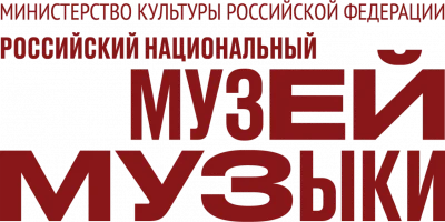 Лого Музей музыки+Минкульт